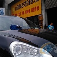 長沙汽車玻璃微創(chuàng)裂縫修復