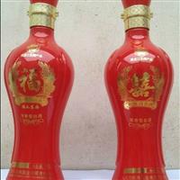 供應(yīng)紅色高等婚慶玻璃酒瓶