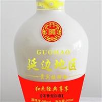 供應(yīng)紅白兩色玻璃酒瓶?jī)r(jià)格