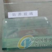 高安全性防彈玻璃陜西供應