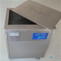 SCQ-9201玻璃超聲波清洗機(jī) 上海超聲波清洗機(jī)