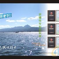 供應X6.11K玻璃寬斜邊磨邊機