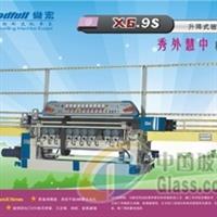 供應經典之作  信賴傳承 玻璃機械