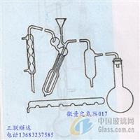 微量定氮器