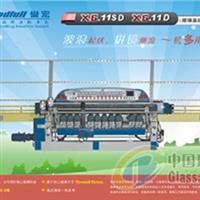 玻璃斜邊波浪非常好X6.11SD