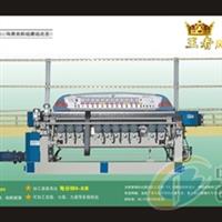 斜邊機強者X6.11S  
