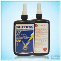 桂通127無(wú)影膠  UV膠水