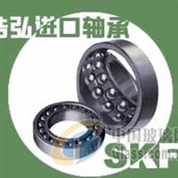 SKF軸承浩弘原廠軸承公司