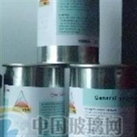 耐高溫陶瓷油墨（玻璃油墨）