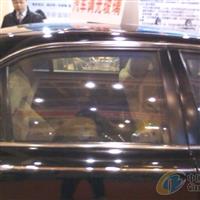  南京  电加热汽车玻璃