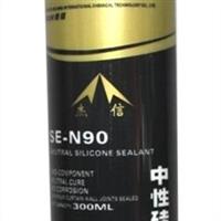 ST-E90中性硅酮幕墻耐候膠