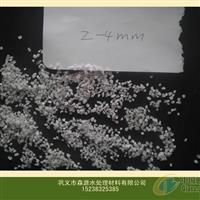 浙江白色石英砂價格較優(yōu)質(zhì)量較好