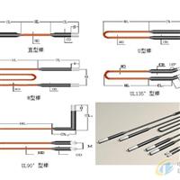 供應(yīng)硅鉬棒二硅化鉬電熱元件