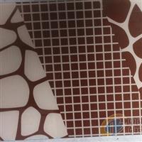 鄭州咖啡色水性高溫玻璃油墨