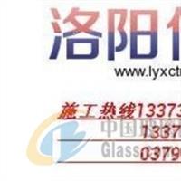 洛陽玻璃隔熱膜
