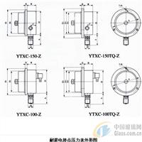 YXC-102磁助電接點壓力表