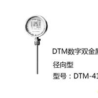 DTM-514pٜضӋ