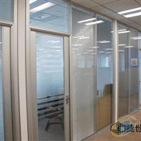 重慶玻璃隔斷/重慶辦公高隔斷