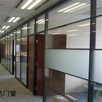 重慶磨砂玻璃隔斷/重慶隔斷