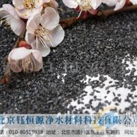 秦皇島棕剛玉磨料較新價(jià)格