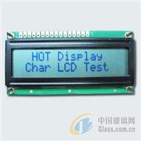 玻璃LCD 液晶屏字符點陣屏HTM1602-12