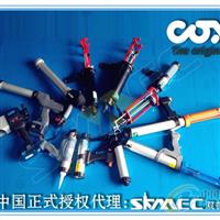 電動膠槍，COX電動膠槍，多用型電動膠槍