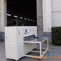 中空板對焊接機(jī),周轉(zhuǎn)箱，