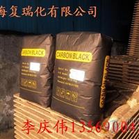 山東密封膠專項使用炭黑（色素碳黑）