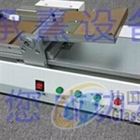 承熹拉絲模貼合機