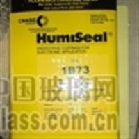 Humiseal1B73防潮防水膠