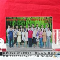 河源同學(xué)聚會紀(jì)念品定做