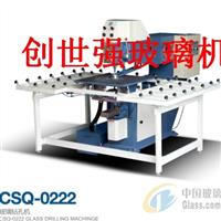 CSQ-0222@יC(j)