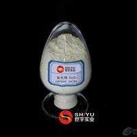 玻璃陶瓷釉料拋光粉等用 氧化鈰