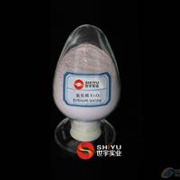 玻璃陶瓷用添加劑氧化鉺