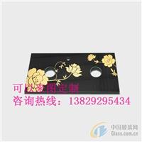 供應(yīng)燃?xì)庠钿摶Ａ姘宄膳鍪鄱ㄗ?></a>
                    </div>
                    <div   id=