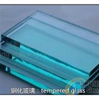 5mm钢化玻璃