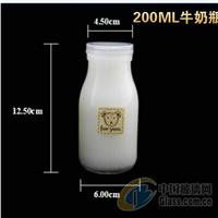 精品牛奶玻璃瓶