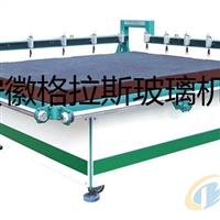 馬賽克玻璃切割機(jī)專業(yè)生產(chǎn)_規(guī)模