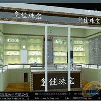 專(zhuān)業(yè)珠寶首飾展柜_浙江較靠譜的