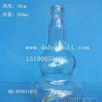 280ml葫芦酒瓶生产商