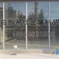 山東較好的辦公隔斷供應商