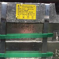 浮法玻璃專項(xiàng)使用錫錠