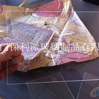 供應(yīng)硬質(zhì)玻璃、高硼硅玻璃