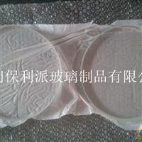 高硼硅玻璃、硼硅酸鹽玻璃