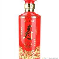 生產(chǎn)供應(yīng)500ml壽酒彩釉瓶