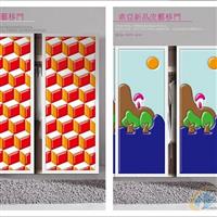 浮雕吸塑移門(mén)設(shè)備