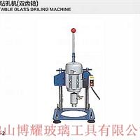 簡易鉆孔機