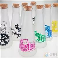 磨砂錐形冷泡茶瓶果汁瓶奶茶瓶