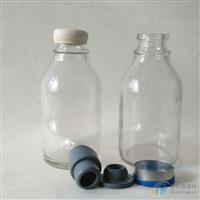100ml纳钙玻璃输液瓶盐水瓶