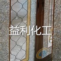 碎片膠、冰鉆膠水、冰凌玻璃膠水